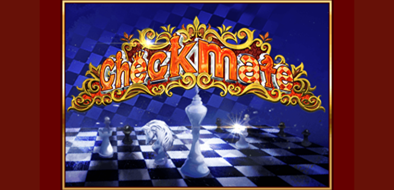 【エルドラード】パチンコ・Checkmate（チェックメイト）の大当たり確率やゲーム性、打ってみた感想。｜オンラインパチンコ・オンラインスロット【エルドラード】ガイド